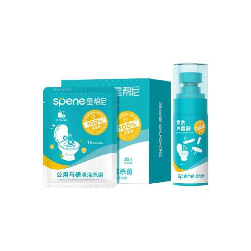 50ml һһͰЯװ 1 ǰЯͰװ39.71Ԫ(88VIP 95)