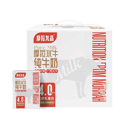 200ml10С1 ĦƷ4.0gˮţţ200ml*10*4ͯӪˮţ35.64Ԫ
