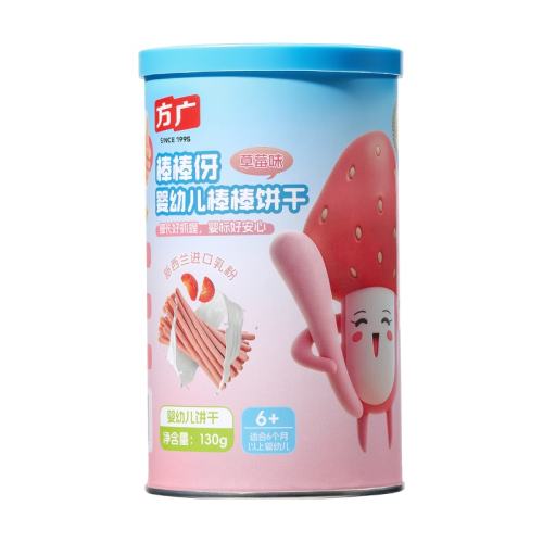 ԭζ 37ۡӤ׶̿հĥʳը