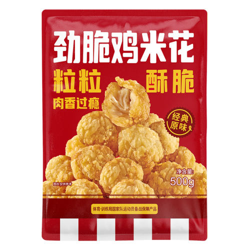 ༦׻500g*3 ּ׻ͥװ༦׻ըƷСʳ48.31Ԫ
