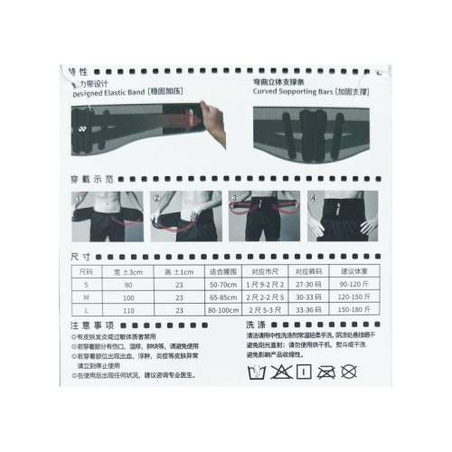 MPS-16CR_007_M ˹ʿ˶ܲѵո139.92Ԫ