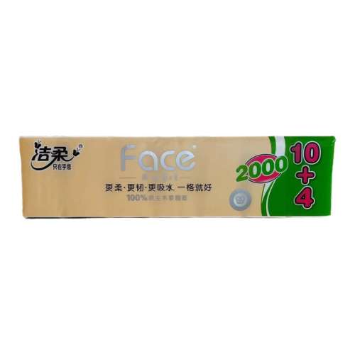 1 һ᡿2000Ľ14156mm߶ȣ FACEϵ2000оֽĽ14ֽŵƷ4Ӻ19.9Ԫ