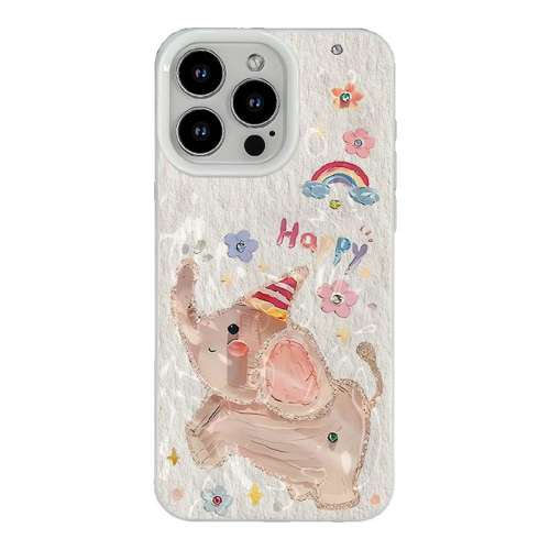 iPhone 16 С-ʯ ƻֻȫˤˤ6.01Ԫ