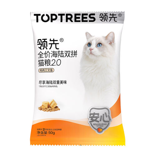 ζ 50g Ⱥ½˫ƴè1Ԫ