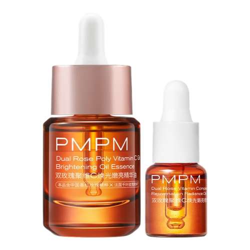20ml PMPMõ徫285Ԫ(88VIP 95)
