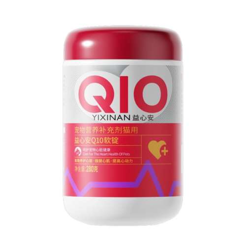 èר 280g MAGè丨øQ10 10ֻ130.24Ԫ