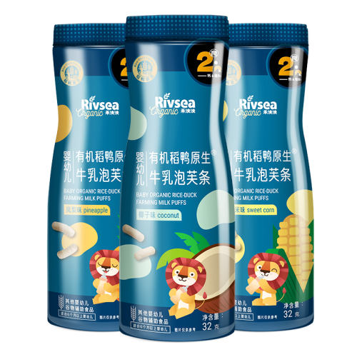 1 I Ũţ΢ȷ桿ţܽ-ζ32g лӤ׶ܽ52.3Ԫ2(26.15Ԫ/88VIP 95)