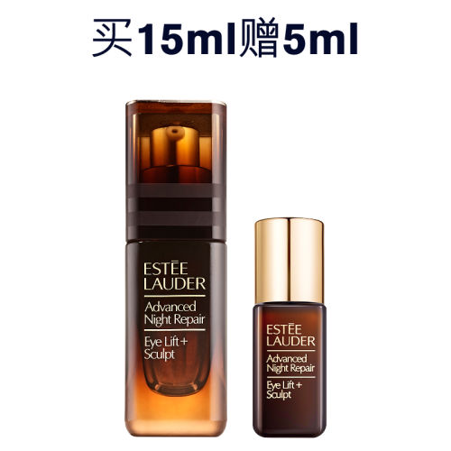 15ml ذƷʫ졸΢˪ ܵƵṵ3300Ԫ5(660Ԫ/)
