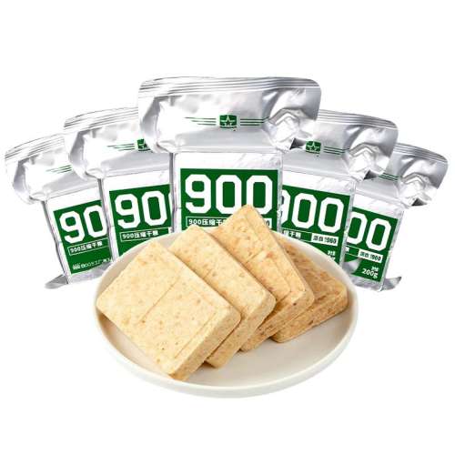 Գװ313200g+900200g+90250g 900ѹСװƷ16Ԫ