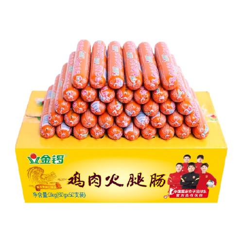 ༦ȳ60g50֧45.9Ԫ