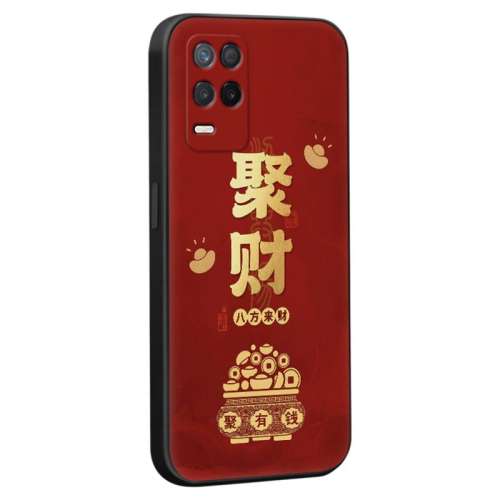 realme V13 ڡڿ realmev13Ůֻ2.63Ԫ