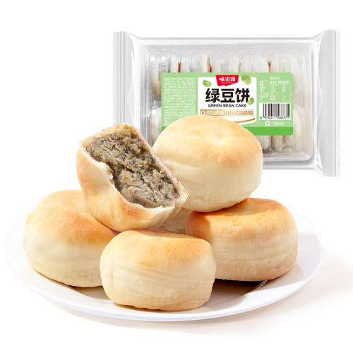 20öƤ̶ 330g*2 ζԴ̶330g 12̱9.9Ԫ
