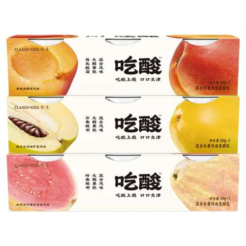 3ʡľ˫«ζ140g ƷʿϵдŹζľϰֵ140g32.9Ԫ