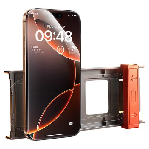 iPhone 16 Pro Max ƷһһAR͸+3Dԭ˳ AR͸ԭʡ˳ֻĤ44.99Ԫ