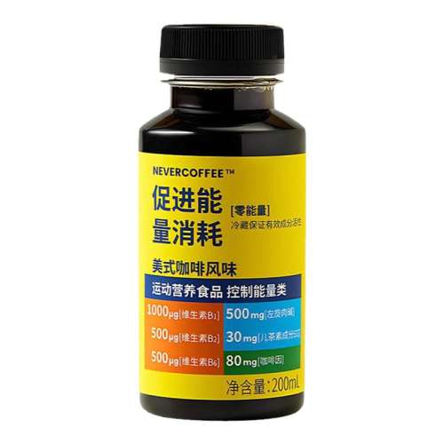 ڲʽȷζ200ml*4ƿ ȿ35.9Ԫ