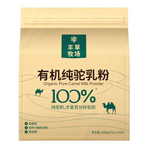 300g*2ޣһµ л̷۹ٷƷ379Ԫ