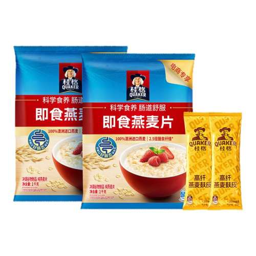 ʳ1000g*2װ+Ƥ40g*2С ƬȫƬʳ1000g30.9Ԫ