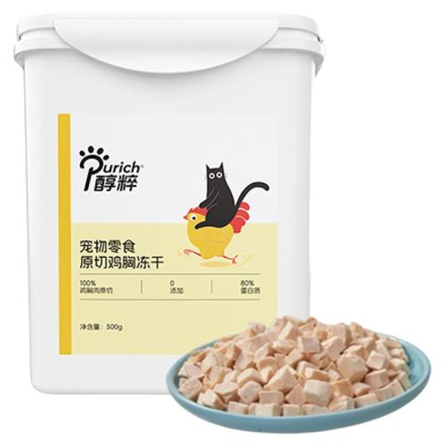 ضɡ500g*1Ͱ 0g ﶳʳͰ500gԭмضɳﹷʳèʳ60.72Ԫ