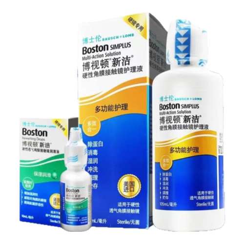 ½Һ10ml*1ƿЧ2611¡ ʿײӶ½Һ10mlξĤԾҺʿOKMT33.2Ԫ
