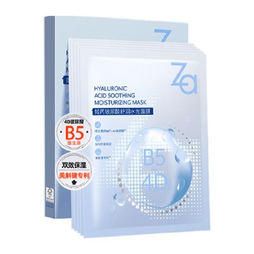 ZA/B5άĤ125.5Ԫ