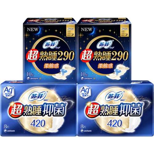 420+290mm շAG+־32.2Ԫ(88VIP 95)