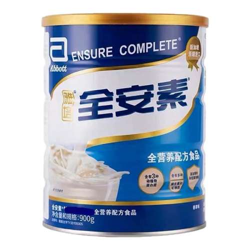 һȫ-ζ-251¡ һȫ䷽ʳƷ238Ԫ