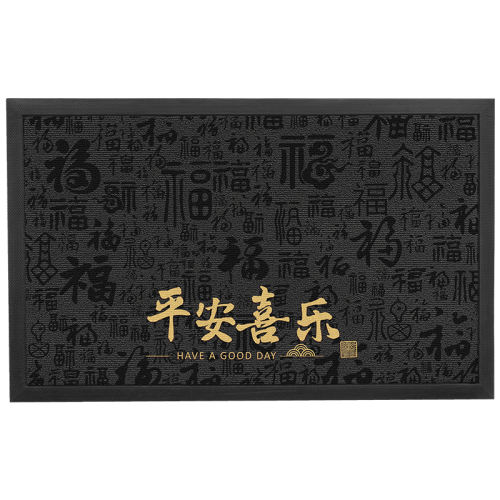 й-ƽϲ--뻧 50*80CMɳ/ ߶뻧ŵصʽ廨̺ɫشſڽŵ53.68Ԫ