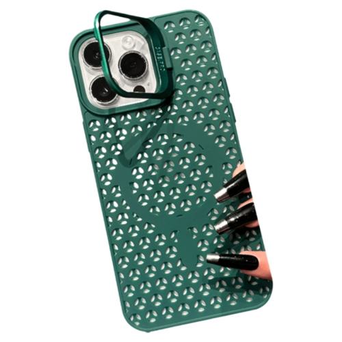 iPhone 16 ɫ߶˴͸ɢ-ͷ֧ ļ͸ֻ֧17.42Ԫ