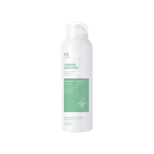 150ml ˮӡ޸ǰؿڱȥ154.3Ԫ5(30.86Ԫ/88VIP 95)