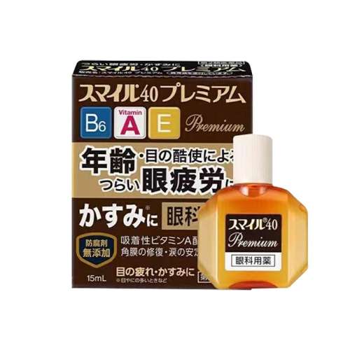 ڲѪ˿ʨ׵Һ15ml*1ƿ ձʨֱLIONҩˮҺ15ml۲ƣۿҩ۲38Ԫ
