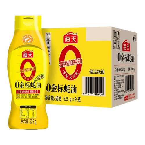625g 0ӡ0 0625gʵ12.51Ԫ