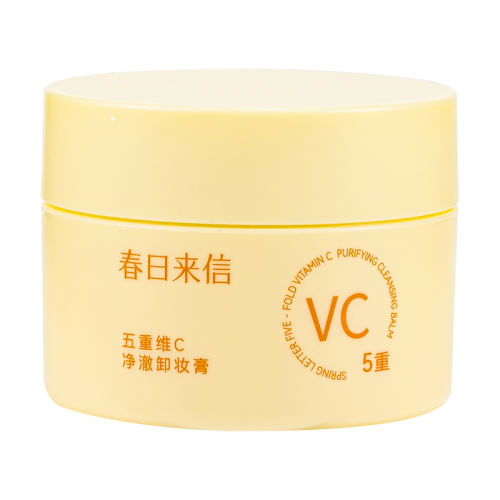 50g жױౣʪˮ󾻳۴һ黯Яװ35.11Ԫ
