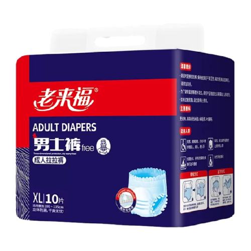 XL XLֽ10Ƭ19.8Ԫ