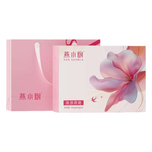 60g*6ƿ/ ϦССٷ콢꼴ʳѵ60g*6ƿװŮ299Ԫ