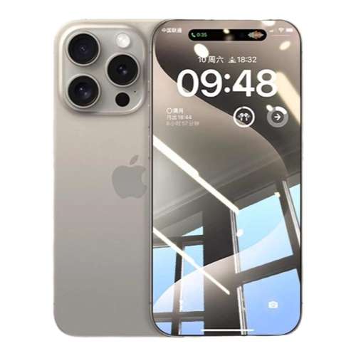 iPhone 16 251Ƭװˤָơ˽ ŷƻȫϵ廤۷Ĥ71.04Ԫ3(23.68Ԫ/)