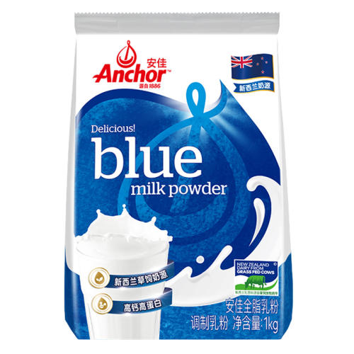 ڲ֬1kg Դȫ̷֬ͯ߸Ƹߵ̷1KG56.9Ԫ