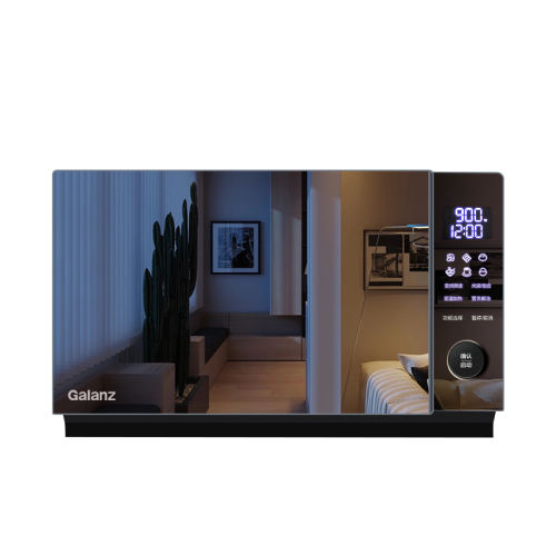 ڲɫ ȫֵ ˱Ƶⶨ΢¯΢900W23LPGA799Ԫ