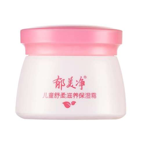 ?98%Ƽ,߱ʪ˪50g 챬ͯ˪19.8Ԫ2(9.9Ԫ/)