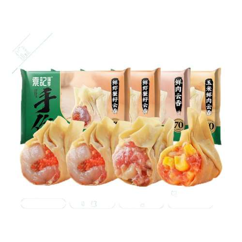 3С㶬250g*3 ԬƽֱӪϺз56.6Ԫ