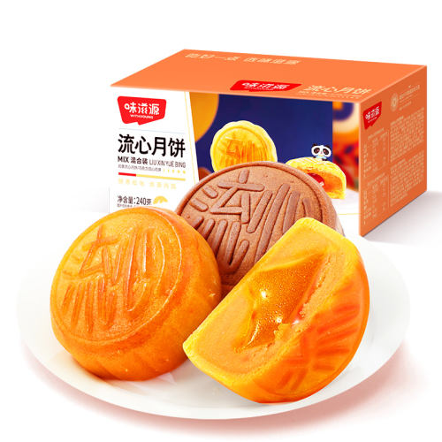 ʽ 6ö±240g ζԴ±Ͽζʵ6.9Ԫ