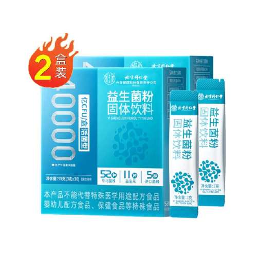 2У11ʵ2Уճǻ 40000ڳθ28.4Ԫ(88VIP 95)