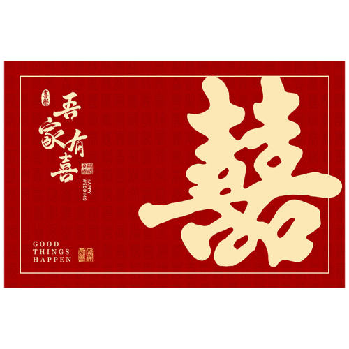A ź 40*60cm ϲֽصɫ뻧Ż鷿»ſڽŵ̺2025¿ϲ14.58Ԫ