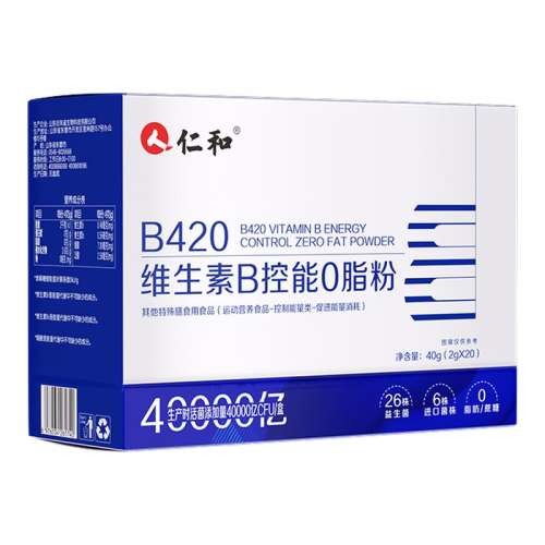 ɫ 2.0420+άB˫˴л133Ԫ