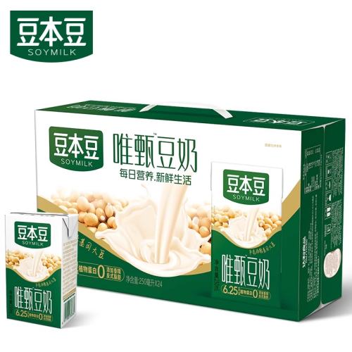 Ψ綹̡250ml*1 Ψ綹Ӫʹֲﵰϰ칫Ʒ3.51Ԫ