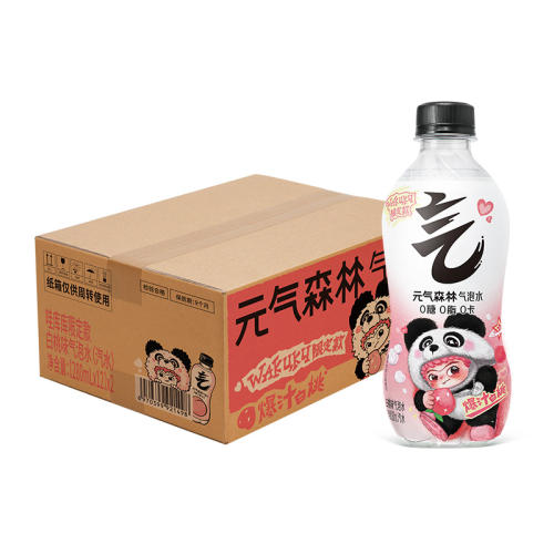 ζ WAKUKU&Ԫɭ֡޶00֬0ˮζ280mL*24ƿ39.9Ԫ