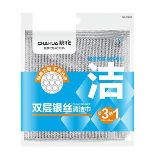 ˫˿(4Ƭװ)20*20cm 軨˿ǿȥ9.5Ԫ