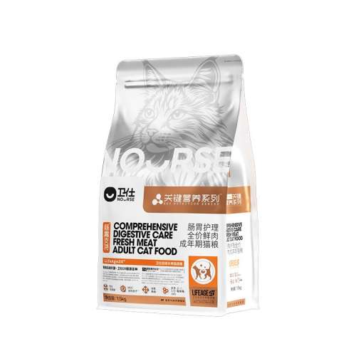 ؼӪ-LA20è 1.5kg èèԴθ138.6Ԫ