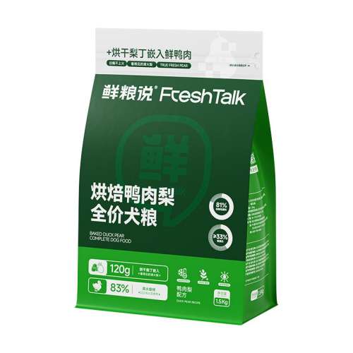Ѽζ 1.5kg ˵30ʵº決Ѽȥ̩ϱרȫСȮ69.26Ԫ(88VIP 95)
