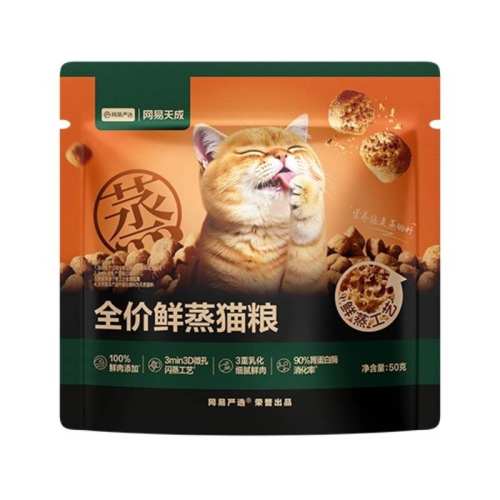è 100g ֱ䡿ѡƷȫèθ100gԳ1.9Ԫ