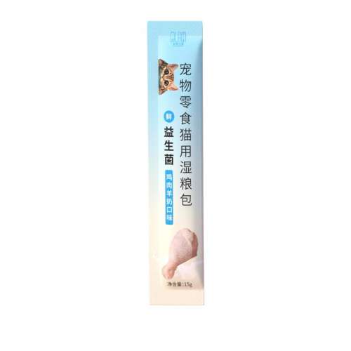 Ԫ䷽15g*60֧ǻθ 0֧ Ӫ̡Ӫʷëè36.96Ԫ(88VIP 95)